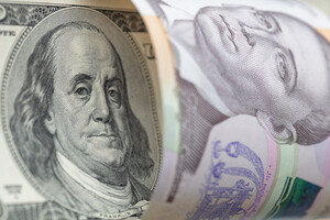 Каким будет курс доллара до конца года и в чем сохранять деньги. Советы украинцам