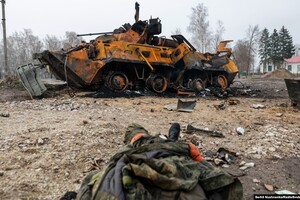 ЗСУ «мінуснули» ще 710 росіян: втрати ворога
