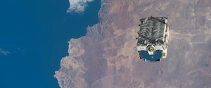 На дом жителя США упал кусок мусора с МКС: что говорят в NASA