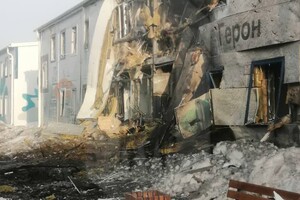 Во время атаки объектов в российских городах Елабуга и Нижнекамск оружие иностранного производства не использовалось — ГУР