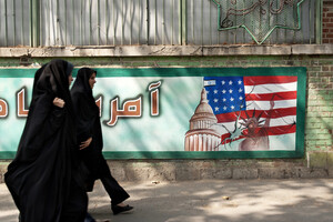 Іран може спровокувати війну зі США та Ізраїлем, завдавши удар у відповідь за зруйноване диппредставництво –  FT