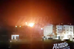 Военный аэродром в Ростовской области РФ массировано атаковали беспилотники