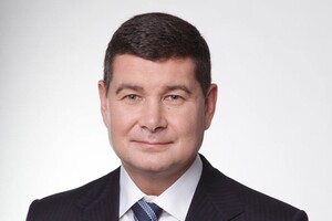 ВАКС приговорил экс-депутата Онищенко к 15 годам по «газовому делу»