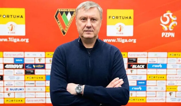 Александр Хацкевич