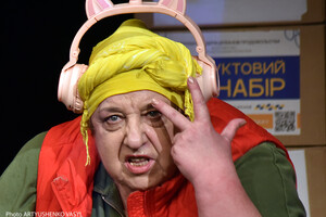 «Будет тебе, враже, так, как ведьма скажет»: в Киеве состоялся спектакль о женщине, которая пережила оккупацию Херсона