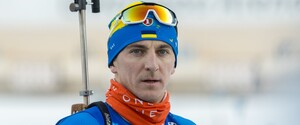 Збірна України з біатлону назвала тренерів та склади на новий сезон