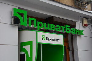 Дело Суркисов против Приватбанка: Верховный Суд принял решение о кассационной жалобе