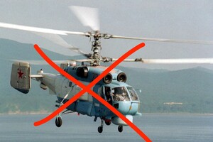 ЗСУ збили Ка-27 росіян у Криму  