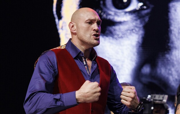 Тайсон Фьюри