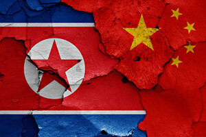 Китай и Северная Корея договорились усиливать 