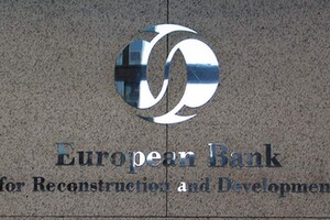Европейский банк реконструкции и развития получит 121 млн евро от ЕС для оказания помощи Украине
