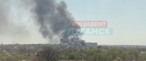 В Луганске «прилетело» по скоплению техники возле машиностроительного завода – росСМИ