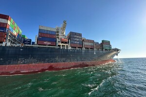 Иран захватил связанный с Израилем контейнеровоз
