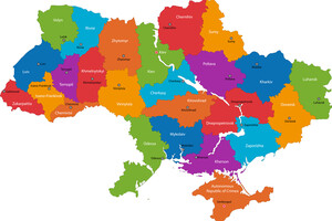 Держстат повідомив про найдорожчі та найдешевші регіони України