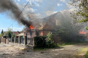 РФ нанесла удар по двум городам на Днепропетровщине: шесть пострадавших