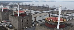 Украина и Словакия подписали Меморандум об углублении сотрудничества в атомной отрасли: о чем идет речь