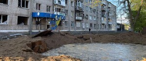 Российские оккупанты ударили по центру Славянска
