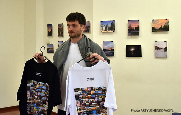 «Bakhmut Before»: в Киеве проходит выставка фотографий города Бахмут до полномасштабного вторжения 
