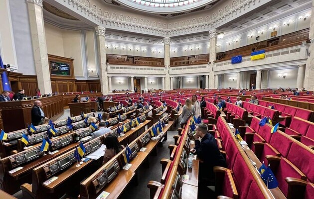 Парламент ратифицировал Соглашение о свободной торговле между Украиной и Канадой и принял еще три важных закона