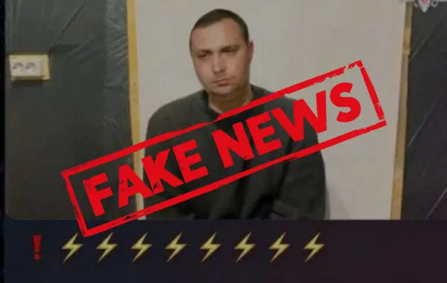 Россияне использовали дипфейк, чтобы показать «Буданова в плену»