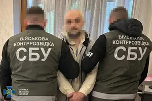 СБУ затримала росіянина-агента ГРУ, якого «розконсервували» для пошуку систем ППО у Київській та Черкаській областях