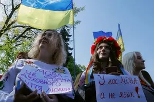 Без суржика: як сказати українською «мені обідно»