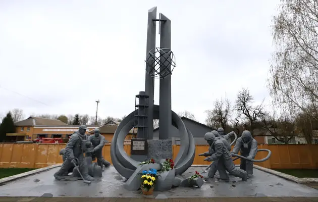 Годовщина аварии на ЧАЭС: 38 лет со дня трагедии