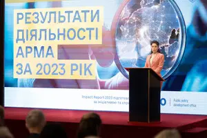 Unrealistic numbers vs harsh reality: the head of ARMA reported on the work of the Agency in 2023