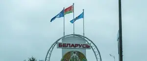 В Литве отреагировали на «атаку дронов на Беларусь», о которой заявили в Минске