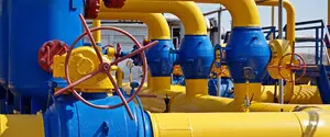 Россияне во время вчерашней массированной атаки нанесли удар по газотранспортной системе на западе Украины