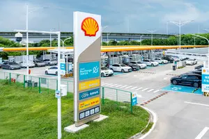 Сеть АЗС Shell в Украине будут продавать с аукциона, потому что ФГИУ хочет наибольшую цену за 118 станций