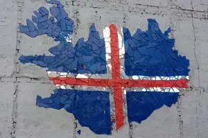 Парламент Исландии принял резолюцию о поддержке Украины до 2028 года