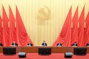 Китай в июле проведет ключевой партийный пленум: что на повестке дня