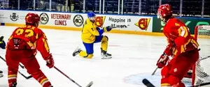 Сборная Украины разгромила Китай на чемпионате мира по хоккею