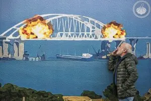 Кислица саркастически анонсировала ликвидацию Керченского моста