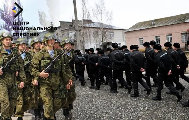 ЦНС: Россияне превратили Донецк в приют для рецидивистов из РФ