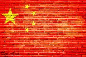 Пекин ведет опасную игру в Южно-Китайском море — Bloomberg