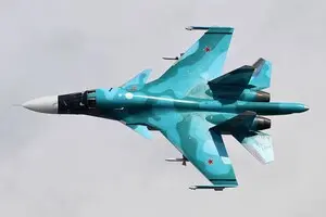 Росія завдала авіаудару по Костянтинівці: четверо поранених