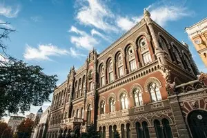 Хозяйственный суд Киева вынес новое решение по собственности ПриватБанка – НБУ