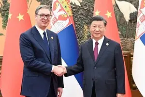 Китай и Сербия заявили о 