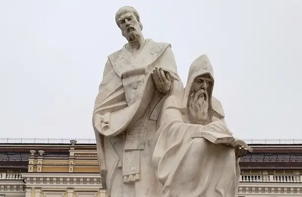 День пам'яті святих рівноапостольних Кирила і Мефодія: історія свята