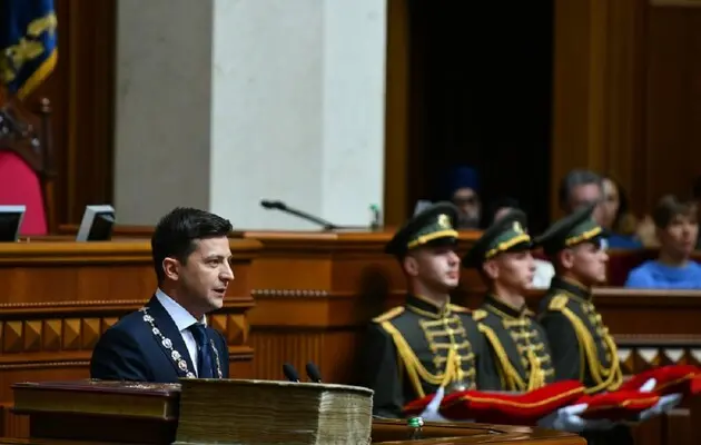 Інавгурація Володимира Зеленського. Травень 2019 року