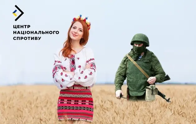 Росіяни на окупованих територіях незадоволені 