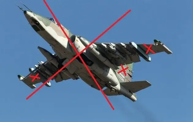 ВСУ сбили российский Су-25 и авиационную ракету