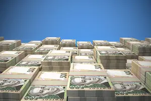 Доходы местных бюджетов: Гетманцев похвастался перевыполнением планов