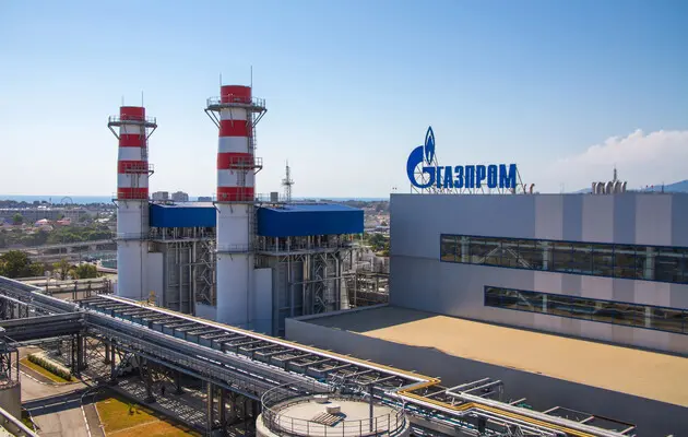 Доходи «Газпрому» будуть падати принаймні до 2030 року – британська розвідка