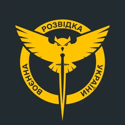 ГУР атакувало дронами паливну базу в Ростовській області РФ – ЗМІ