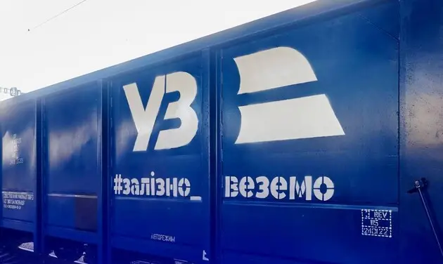 В Україні відновлено 37% вантажних вагонів, що заплановані для ремонту – Укрзалізниця