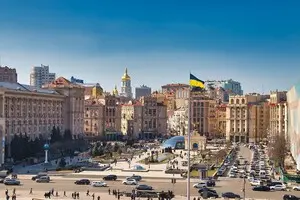 С Днем Киева: красивые поздравления и праздничные открытки