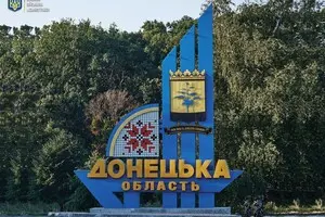 В Донецкой ОВА сообщили, сколько жителей области россияне убили за сутки